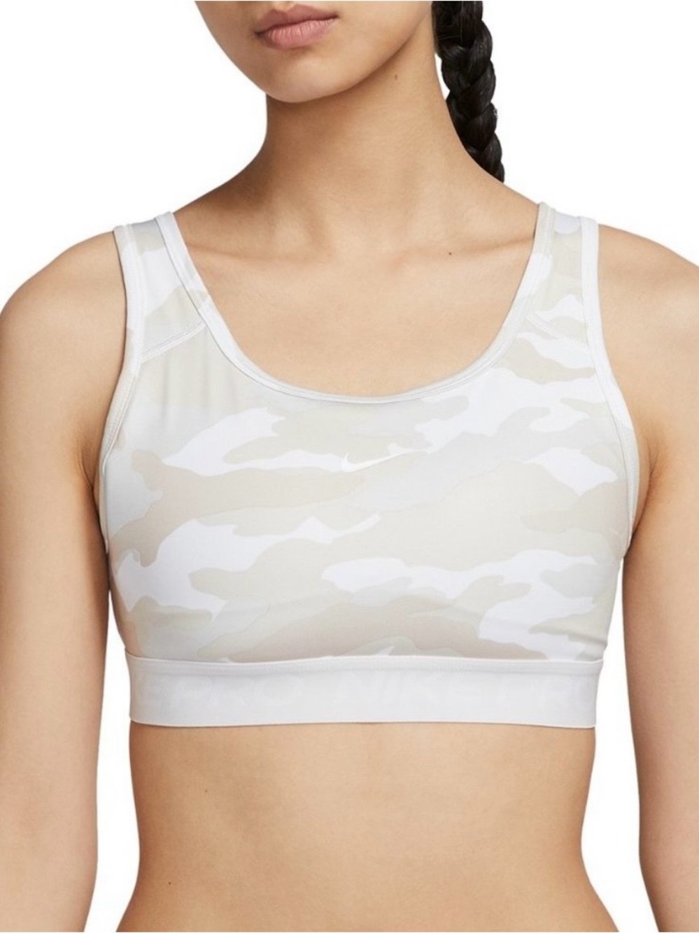 NIKE Camo Support Sports Bra, cream and tan